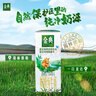 伊利金典 双限定娟姗纯牛奶锡林郭勒牧场整箱250ml*12盒 礼盒装 实拍图