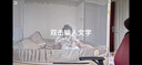 美朵嘉【Air】A类婴儿防摔蚊帐床围栏1.8x2米家用浅米色【加强三通】 实拍图