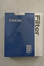澳麟香薰汽车空调滤芯滤清器适用于18-23款长安CS35 plus(1.4T/1.6L) 实拍图
