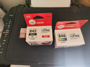 佳能（Canon）CL-846 彩色墨盒(适用MG3080/MG2580S/MG2400/TS3480/TS3380/TS308/TS208/TR4580) 实拍图