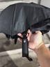 京东京造黑武士pro雨伞自动折叠伞便携遮阳男士晴雨两用大号八骨23寸105cm 实拍图