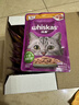伟嘉主食软包罐头成猫猫粮主食妙鲜包85g*12鸡肉味整箱装 实拍图