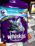伟嘉成猫猫粮3.6kg吞拿鱼及三文鱼口味布偶加菲英短猫咪成猫全价粮 实拍图