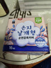 恩芝（Eunjee）韩国进口日用卫生巾250mm16片 云感亲肤绵柔护翼型超薄瞬吸姨妈巾 实拍图