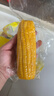 东北农嫂甜玉米穗 2.9斤 约8根 水果玉米真空包装即食火锅煲汤食材 实拍图