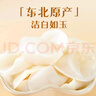 十月稻田白玉木耳 90g 东北特产 菌菇干货 易泡发  实拍图