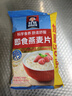 桂格（QUAKER） 即食燕麦片 谷物冲饮原味免煮营养代餐早餐麦片食品小吃 原味400gX1袋 实拍图