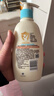 艾惟诺（Aveeno）艾维诺润肤乳露婴儿童身体乳保湿补水滋润干痒宝宝儿童面霜354g*2 实拍图