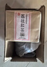 华联澳门华联茶庄红茶英记荔枝茉莉乌龙茶澳港式奶茶果肉干茶袋装 澳门版英记荔枝红茶300g 实拍图