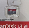 闪迪（SanDisk）32GB TF（MicroSD）内存卡A1 U1 C10 至尊高速移动版存储卡 读速120MB/s 手机平板游戏机内存卡 实拍图