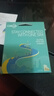 欧洲4G/5G流量卡CMLink畅游40多国法德英通用旅游sim卡 10天1GB/天-高速+不限量 实拍图