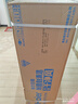 海尔（Haier）麦浪套系空调洗空气pro科技款 除菌除湿 一级能效卧室挂机空调 KFR-35GW/E3-1Pro 家电国家补贴 实拍图