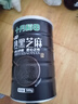 十月稻田 熟黑芝麻 500g  开罐即食 香醇饱满 五谷杂粮 高蛋白质 实拍图