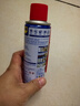 WD-40除锈剂铁锈wd40润滑油机械防锈油螺丝螺栓松动门锁清洁200ml套装 实拍图