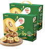 佳沛（zespri）新西兰  阳光金奇异果18粒礼盒优选果单果约101-124g 猕猴桃水果 实拍图