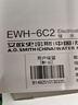 史密斯（A.O.SMITH）6升小厨宝 政府补贴 金圭内胆 2kW速热一级能效 台盆下方安装 上出水 EWH-6C2 储水式 实拍图