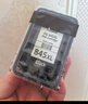 佳能（Canon）PG-845XL 大容量黑色墨盒(适用MG3080/MG2580S/MG2400/TS3480/TS3380/TR4580) 实拍图