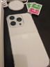 Apple/苹果 iPhone 16 Pro（A3294）256GB 原色钛金属 支持移动联通电信5G 双卡双待手机 实拍图