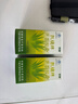 凯镛 芦荟胶囊40粒*2瓶通便润肠排宿便 便秘肠清排通便毒成人男女通用 实拍图