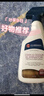 GUARDSMAN布艺沙发清洁剂羽绒服干洗剂地毯床垫清洗液免拆去污除油渍免水洗 实拍图