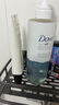 多芬（Dove）【日本进口】空气丰盈保湿蓬松洗发水480g 无硅油控油柔顺 实拍图