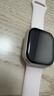 BHO【热销10万+】适用苹果手表保护壳apple iwatch s10/s11保护壳膜一体套se3/9/8/ultra3钢化膜2防摔 壳膜一体【星光色】 iwatch 7/8/9代【41mm表盘】 实拍图