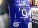 奶酪博士（Dr.Cheese）白金奶酪棒双易配方360g/20支 ≥66%干酪含量 0蔗糖宝宝高钙零食 实拍图