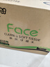 洁柔抽纸 粉Face柔韧3层110抽*48包 可湿水纸巾卫生纸 抽纸整箱 实拍图