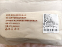 棉十三袜子女士短袜防滑不掉跟船袜秋季日系浅口隐形袜套8双装 实拍图