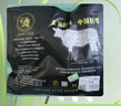 天莱香牛有机健康大块牛腩1斤 可溯源生鲜牛肉低温排酸谷饲清真【真原切】 实拍图