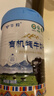 华羚乳品有机牦牛奶粉礼品【100%纯牦牛乳】全家营养中老年成人奶粉 罐装300g1罐 实拍图