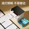 得力（deli）【10箱囤货装】珊瑚海A4打印纸 70g500张*5包一箱 双面复印纸 7361 实拍图