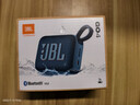 JBL GO4 音乐金砖四代 【国家补贴】蓝牙音箱 户外便携音箱 手机电脑音响 购物推荐 jbl go4 爵士蓝 实拍图