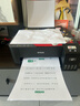 爱普生（EPSON）墨仓式L1258 A4彩色无线单功能家用打印机 AI学习打印机（微信/远程打印） 实拍图