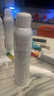 雅漾（Avene）舒泉调理喷雾300ML补水保湿爽肤湿敷水敏肌护肤化妆水大喷礼物 实拍图