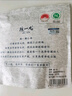 陈一凡 白茶 陈皮白茶 2016年政和老白茶寿眉老陈皮袋装250g 茶叶白茶 实拍图