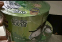 超威蚊香盘基孔肯雅热户外微烟蚊香防蚊驱蚊灭蚊盘香艾草清香40圈*1盒 实拍图
