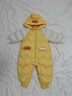 巴拉巴拉童装婴儿连体羽绒服连体衣宝宝衣服2025冬装哈衣爬服萌趣男童女童 黄色小鸡-白鸭绒 73 cm-充绒量74g 实拍图