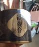 福茗源正宗安溪铁观音乌龙茶 特级2025新茶秋茶叶礼盒送人350g源头直发 实拍图