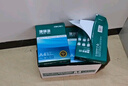 得力（deli）珊瑚海A4打印纸 80g500张*10包一箱 双面使用 加厚复印纸 整箱5000张7430【销冠系列】 实拍图