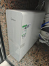 美的（Midea）【白泽Max 1600G】家用0阻垢剂净水器6年RO反渗透厨下式净饮机过滤器 顶配通量  智慧触控屏升级 实拍图