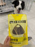 疯狂小狗宠物狗狗零食磨牙牛骨头泰迪比熊小型犬洁齿耐 鸭肉绕牛棒骨 90g 实拍图