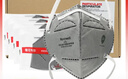 霍尼韦尔（Honeywell）KN95口罩含活性炭H950防异味飞沫花粉尘过敏头戴式25只  实拍图