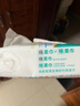 全棉时代【孙颖莎同款】洗脸巾 80片*6包一次性100%棉柔巾毛巾擦脸20*20CM 实拍图