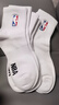 NBA袜子女士四季休闲运动袜纯白色无骨棉袜刺绣跑步篮球袜3双装 实拍图