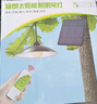颖朗太阳能灯庭院灯户外吊灯家用室内照明灯别墅阳台花园凉亭防水吊灯 【高亮标准款】三色调节-5米线 实拍图
