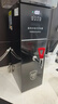 荣事达步进式开水器商用奶茶店开水机咖啡店烧水器内置过滤全自动热水机饭店餐饮吧台烧水器台式饮水机 40L/H出水量丨可调温丨黑色丨晒图送超滤 实拍图