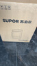 苏泊尔（SUPOR）新款0涂层轻量方杯 小方糖破壁机家用全自动多功能料理机榨汁机豆浆机1.75L变频轻音破壁机SP925R 实拍图