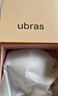 ubras【虞书欣同款】小奶皮云朵隐形无尺码内衣女粉底液文胸透气无痕 【金榜】经典裸感肤 自然偏白肤 均码 背心小底围  80-100斤/A-C杯 实拍图
