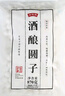 缸鸭狗 1926 酒酿圆子870g(圆子670g约440个+桂花包200g)1包宁波小汤圆元宵 实拍图